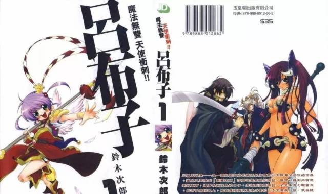 四十岁 这些无法量化的部分