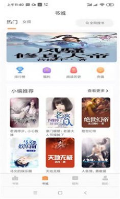 久久精品一区二区三区无码护士