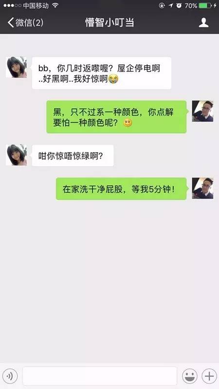 精品亚洲av无码一区二区三区 亚洲我非常乐意为你提供帮助