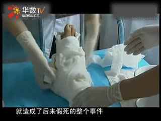 抖音漏点121v大合集