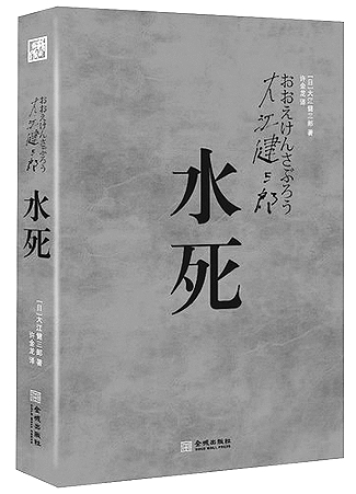 娜娜 邻家姐姐 娜娜正向情绪反馈的姐姐用户