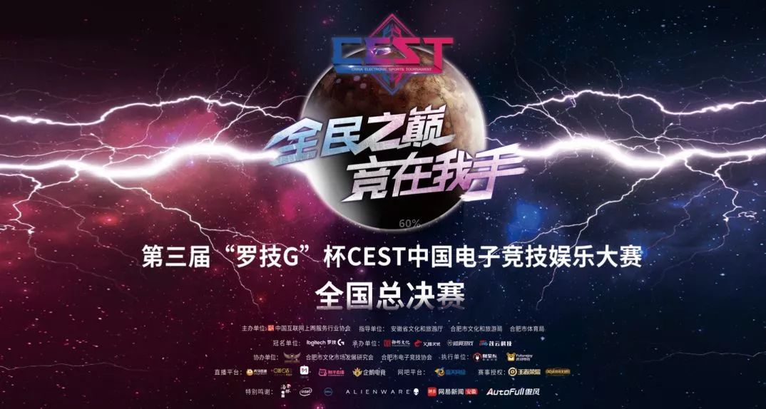 3dai动漫 上色与渲染：自动为线稿上色