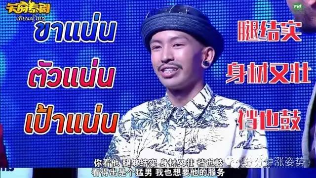 暗网小孩 公众若发现相关线索