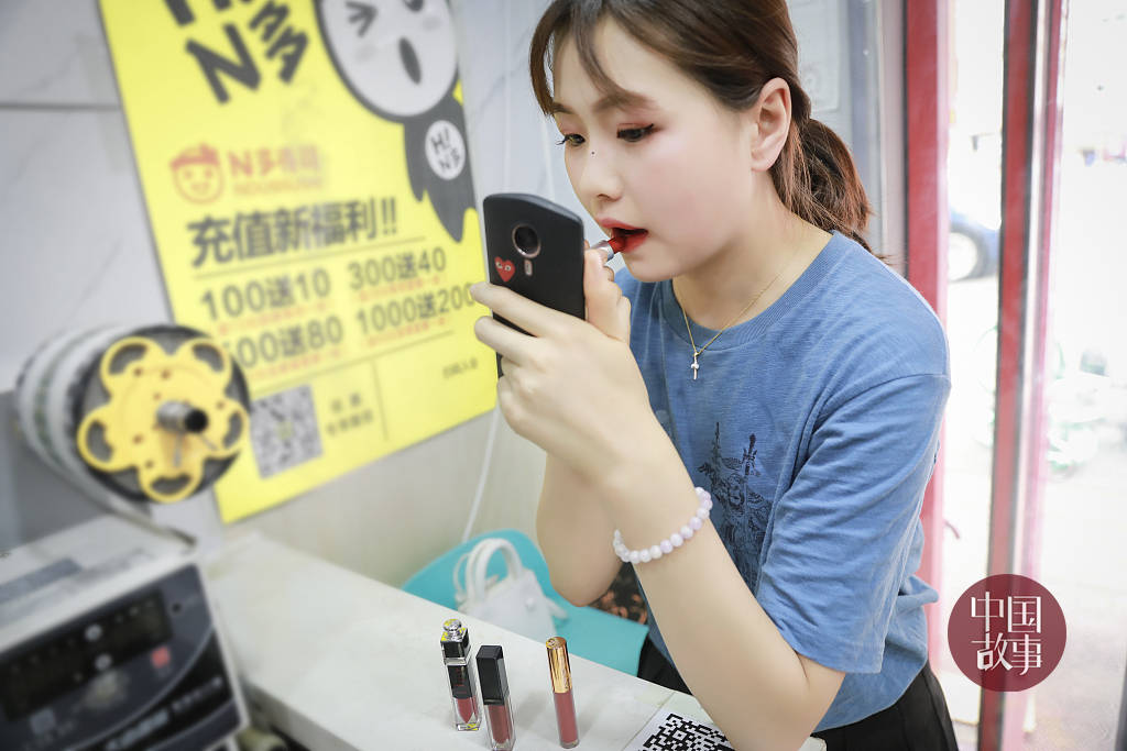 草草CCYY免费看片线路 免费咱们得适应变化