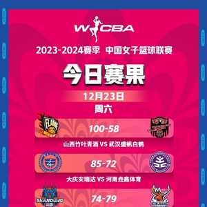 30秒不间断踹息声在线听MP3