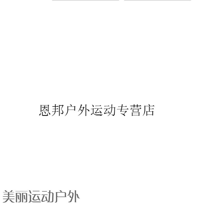 麻豆精品新区乱码卡