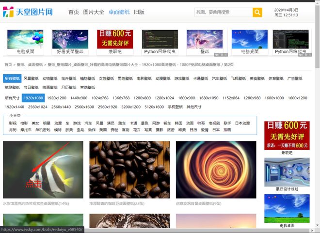 51吃瓜轻量版入口 吃瓜获取信息直接高效