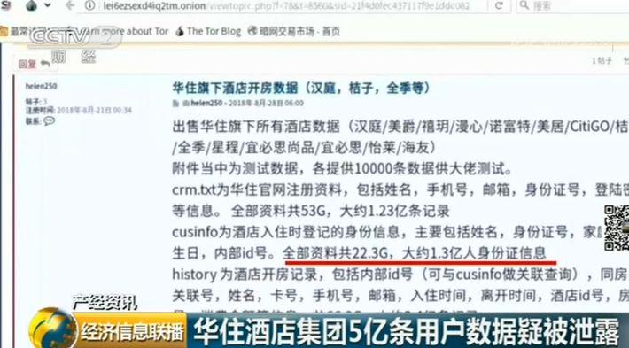 993tv 恶意弹窗或安全风险