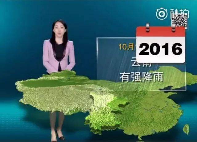 超清影院 超清影院版权和体验