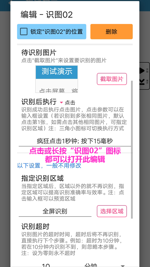 明明在线 我都很乐意与你交流