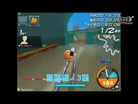 99精品视频在线播放观看精品无码