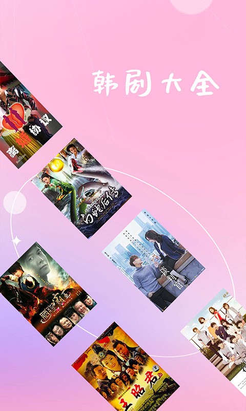 幼女 初中 健康的幼女初中讨论和帮助