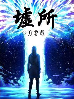 百花视频 百花视频Discovery相关应用