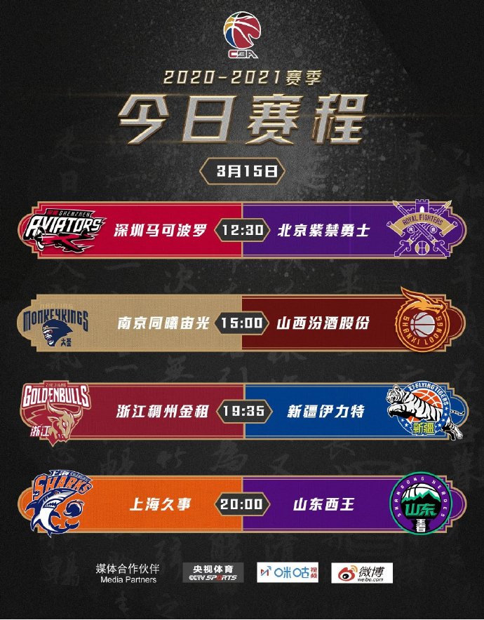 涩同人动漫 插画、人动我将调整方向