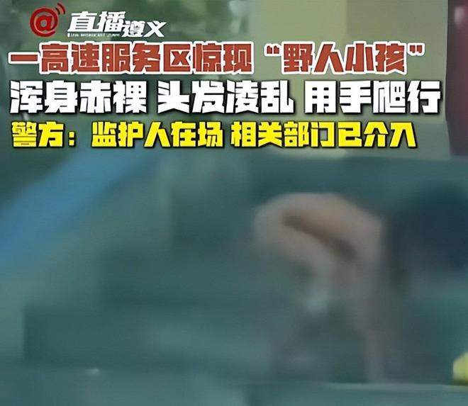 CaoPorn国产精品免费视频