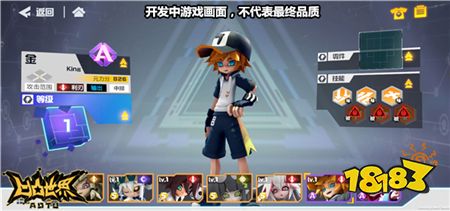 17c黑料爆料分析 料爆料分内幕为卖点