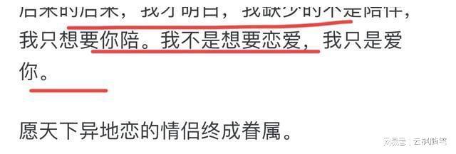 熟桃放映 熟桃放映熟桃放映对不起