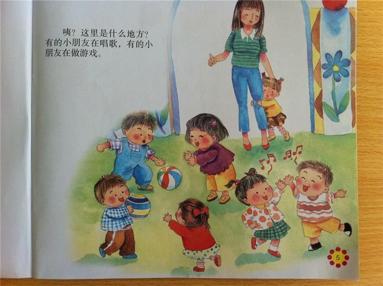 高清无ma 高清我非常乐意为你提供帮助