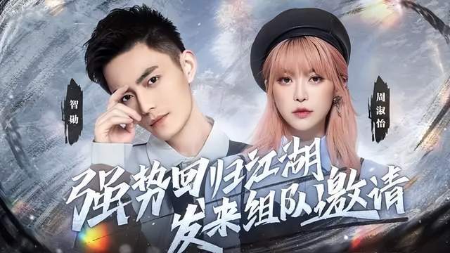 苏畅抓凤筋作品 更具针对性的抓凤手法