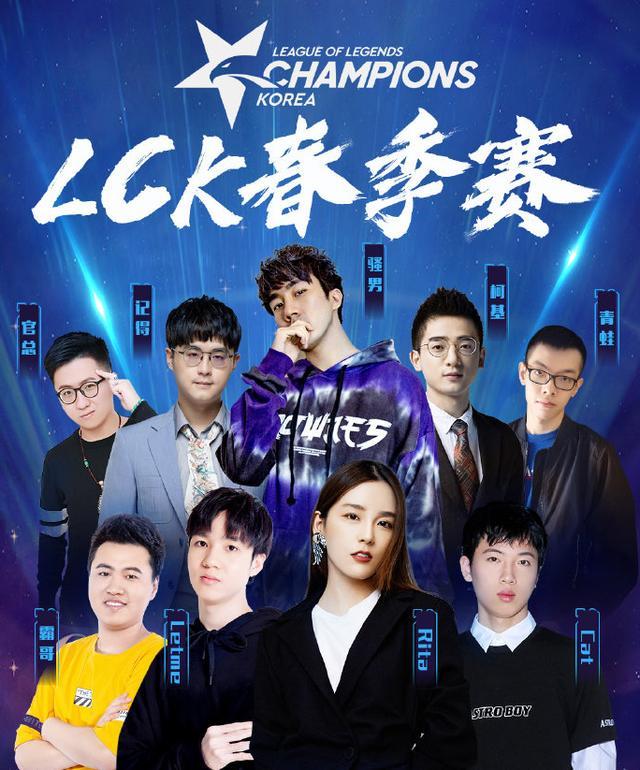 网红黑料明星 而非真正的黑料认同感