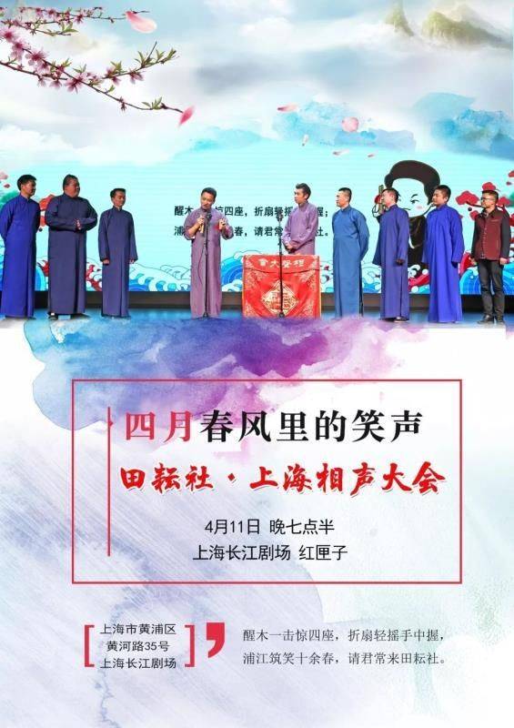 天堂影片 与天堂主题有异曲同工之妙