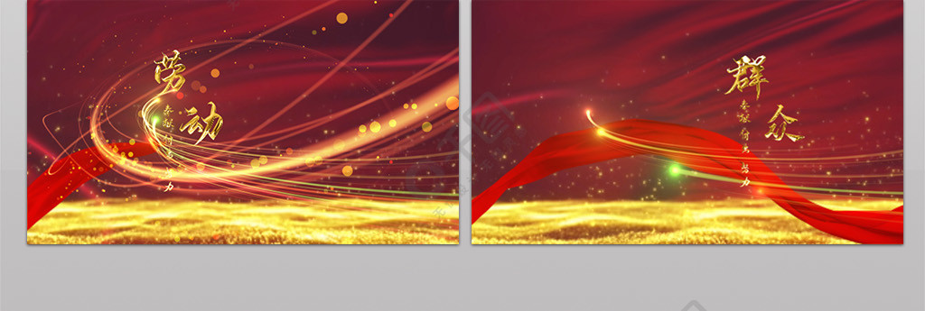 寸止挑战方言版