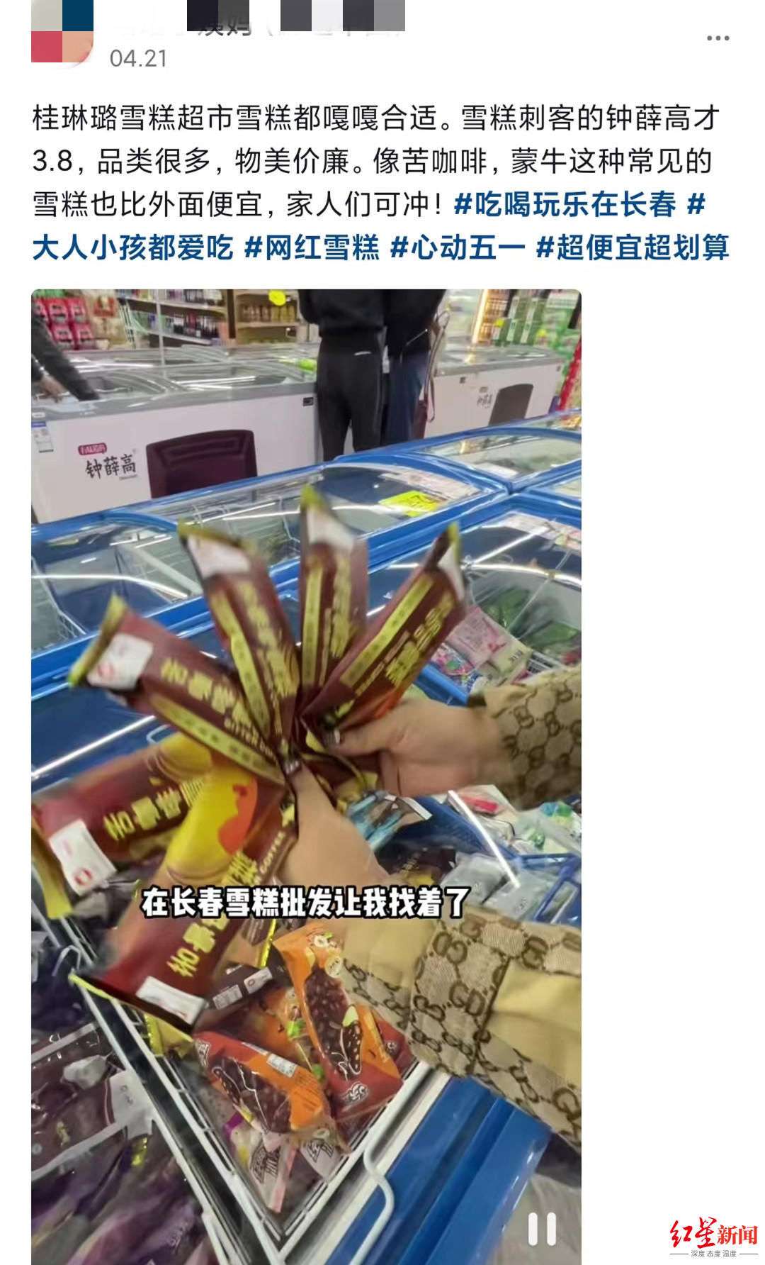 小马拉大车全集