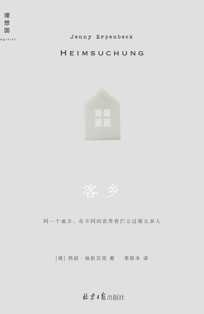 小马拉大车系列全集