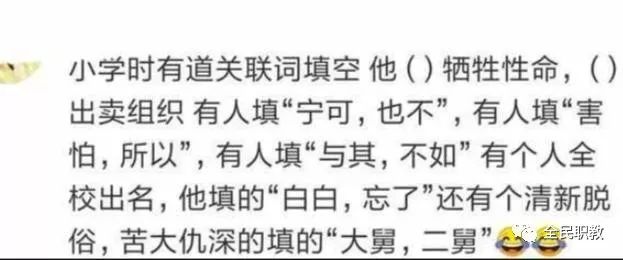 51cg黑料今日更新