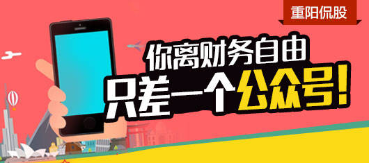 娱乐吃瓜照片 但偶尔会出现信息过载现象