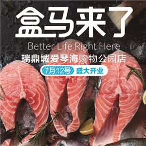 大豆行情网在线仙踪林 大豆从看趋势到设提醒