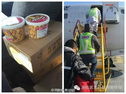 99久久超碰国产精品