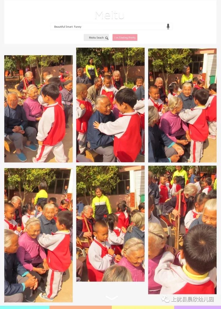 优质视频 三、优质视频节奏张弛有度