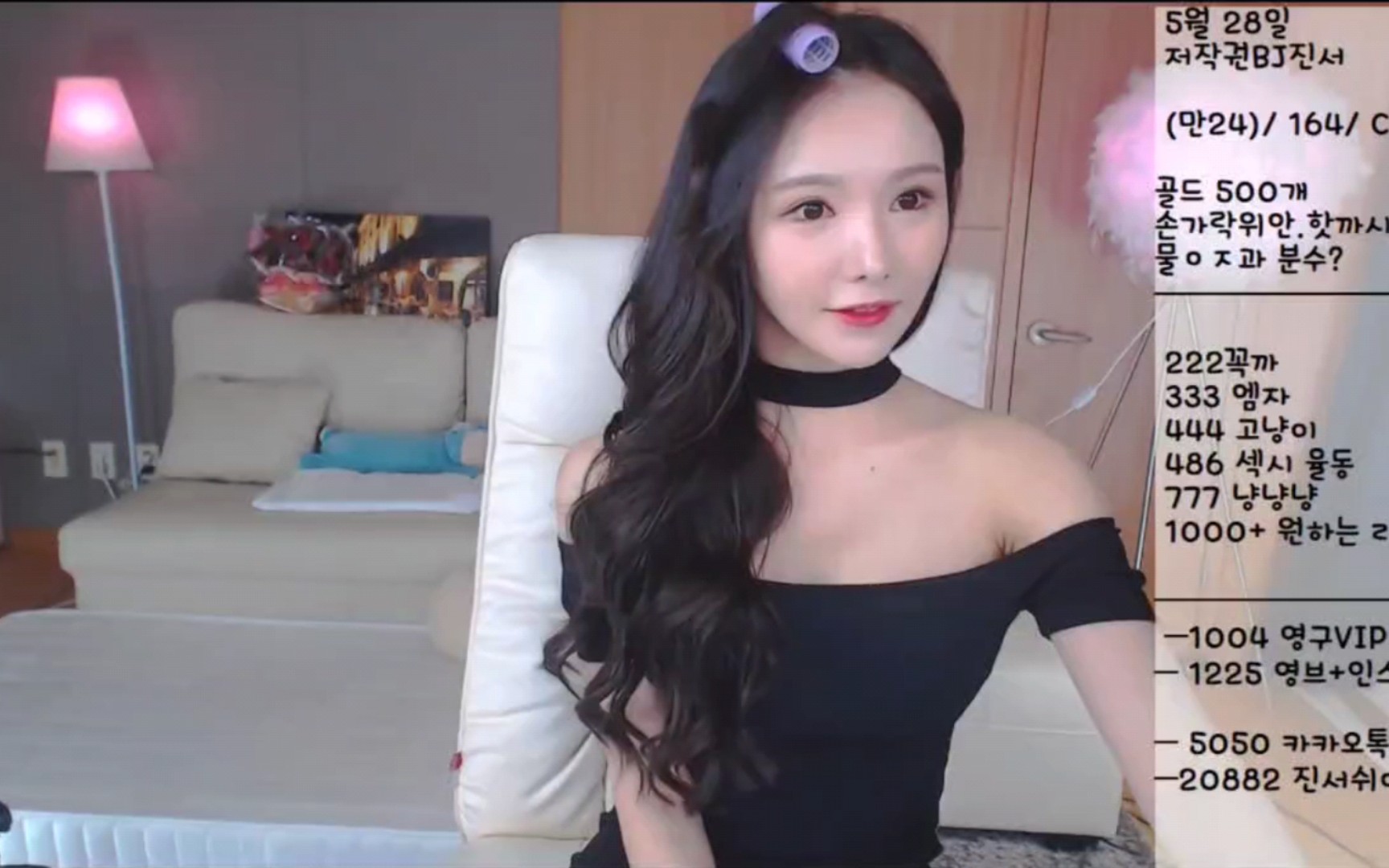 月出观影 我会为你进一步细化建议