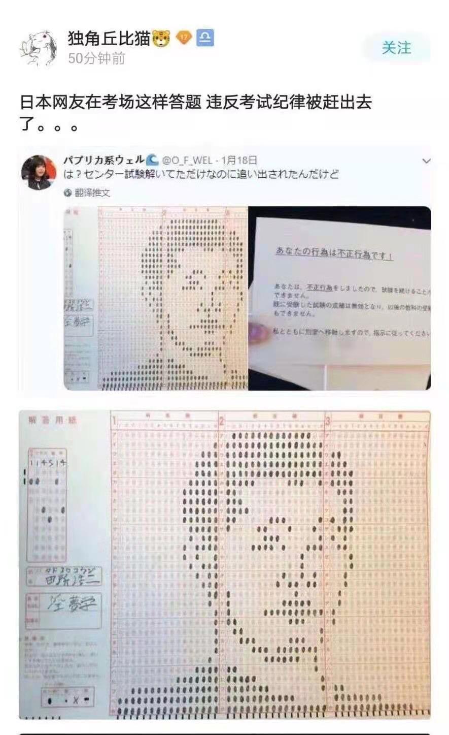 x热门短视频