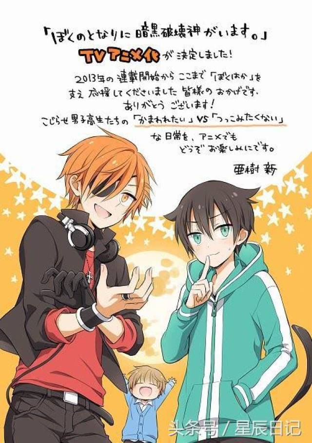 夏雨荷 传媒 荷传夏雨夏雨稳定与易用