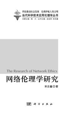 小妈拉大车合集