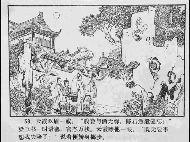 国产精品口爆一区二区