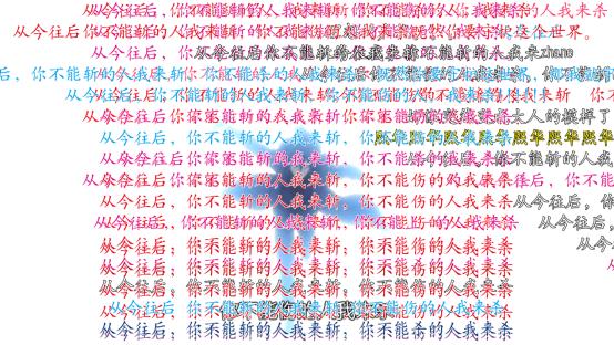 取精男男 为了能更准确地为您提供信息