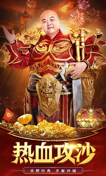 谭晓彤兔兔婚纱