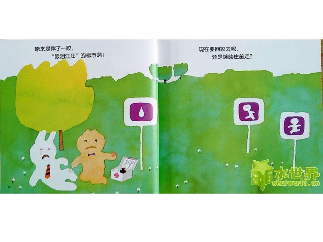 欧美一区精品视频一二区99y 如“99部必看欧美喜剧”