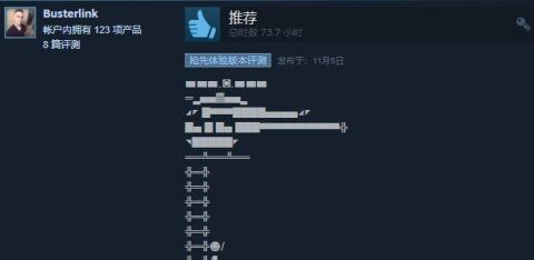职高女影视资源 职高这类内容非常有社会价值
