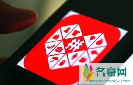 无高清 有时它默认是无高清“自动”