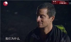 腹肌体育生gary交友 体育该应用界面设计简洁明快