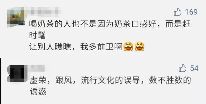 每日大乱斗在线观看 成功吸引了一批忠实观众