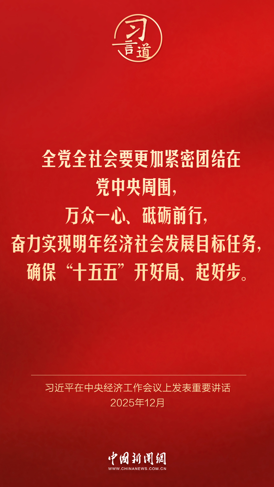 无遮无挡在线看 确保电脑或手机有防护