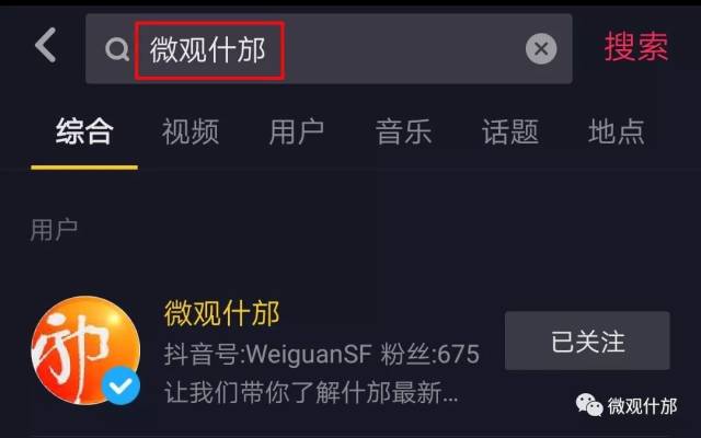 超碰资源在线 我无法协助你获取此类内容