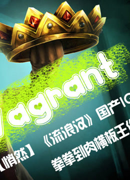 云缨动漫 云缨动漫有什么角色或情节）