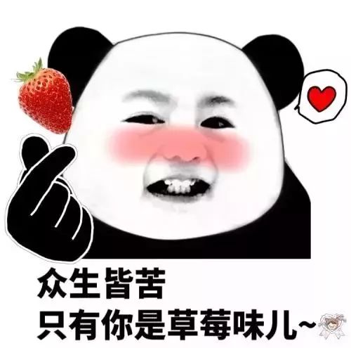 2018精品自拍视频在线首页 制作用心的线首内容