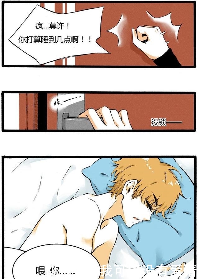 2018精品自拍视频在线首页